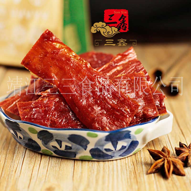 古法風味豬肉脯 (2).jpg